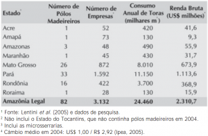 image (15)