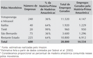 image (7)