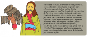 koutakuseis